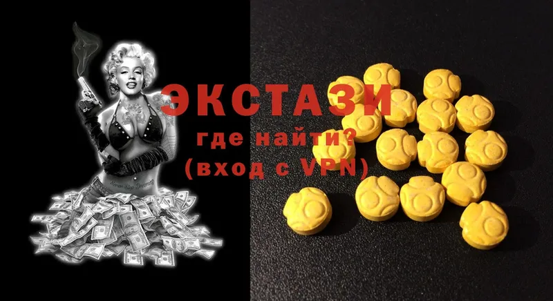 Ecstasy mix  магазин    mega ССЫЛКА  Истра 